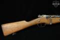 1913 Chattellerault Mousqueton d’Artillerie Modèle 1892 MD 8mm Lebel Blued & Hardwood in Fair Condition Image 4