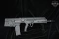 Israel Weapon Industries (IWI) Tavor X95 .300 AAC Blackout (7.62x35mm) Matte Black in Excellent Condition Image 2