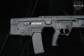 Israel Weapon Industries (IWI) Tavor X95 .300 AAC Blackout (7.62x35mm) Matte Black in Excellent Condition Image 3