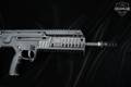 Israel Weapon Industries (IWI) Tavor X95 .300 AAC Blackout (7.62x35mm) Matte Black in Excellent Condition Image 4