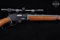 1978 Marlin Firearms Co. Model 336 .30-30 Blued in Good Condition Image 5