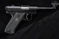 1981 Sturm Ruger Standard Model Mark I RST-4 .22 LR Blued in Very Good Condition Image 3