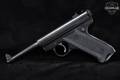 1981 Sturm Ruger Standard Model Mark I RST-4 .22 LR Blued in Very Good Condition Image 4