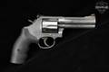 Smith & Wesson (S&W) Model 686-6 .357 Mag. Satin Stainless in Very Good Condition Image 4