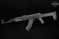 Molot-Oruzhie Ltd. (Molot) VEPR FM-AK47 7.62x39 Black in Excellent Condition Image 2