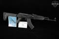 Molot-Oruzhie Ltd. (Molot) VEPR FM-AK47 7.62x39 Black in Excellent Condition Image 3