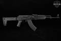 Molot-Oruzhie Ltd. (Molot) VEPR FM-AK47 7.62x39 Black in Excellent Condition Image 4