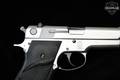 1979-80 Smith & Wesson (S&W) Model 39-2 9mm Luger (9x19 Para) Nickel Plating in Good Condition Image 3