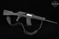 Hubei Jianghua LH12 Lynx12 12 Gauge Black in Good Condition Image 3