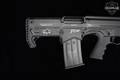 Black Aces Tactical FD12 12 Gauge Matte Black in Very Good Condition Image 4
