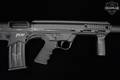 Black Aces Tactical FD12 12 Gauge Matte Black in Very Good Condition Image 5