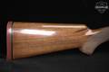 B.C. Miroku Firearms Mfg. Co. Model 700 Charles Daly import 12 Gauge Coin & Walnut in Good Condition Image 4