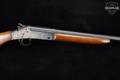 Harrington & Richardson (H&R) Topper 58 20 Gauge Case Hardened/Blued in Good Condition Image 5