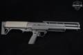 Kel-Tec KSG 12 Gauge Black in Very Good Condition Image 3