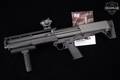 Kel-Tec KSG 12 Gauge Black in Very Good Condition Image 2