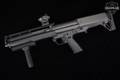 Kel-Tec KSG 12 Gauge Black in Very Good Condition Image 5