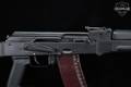 Izhmash Saiga 5.45x39mm Black in Very Good Condition Image 5