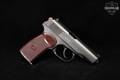 1989 Arsenal Makarov PM Bulgarian Circle 10 9x18mm Makarov Blued in Good Condition Image 2