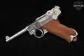 1992 Mitchell Arms P-08 American Eagle 9mm Luger Stainless in Good Condition Image 2