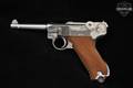 1992 Mitchell Arms P-08 American Eagle 9mm Luger Stainless in Good Condition Image 4