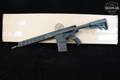 Sig Sauer 716i Tread 7.62mm NATO (7.62x51) Black in Excellent Condition Image 2