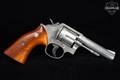 Smith & Wesson (S&W) Model 10-8 M&P .38 Spl. Nickel in Very Good Condition Image 2