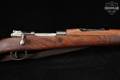 Yugo M48 8mm Mauser Hardwood in Very Good Condition Image 5
