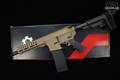 CMMG MK4 5.7X28mm Coyote Tan in Very Good Condition Image 2
