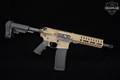 CMMG MK4 5.7X28mm Coyote Tan in Very Good Condition Image 3