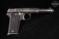 1924 Astra Modelo 1921 9x23mm Largo Blued in Good Condition Image 4