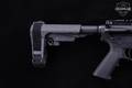Spikes Tactical ST9G Gen II 9mm Luger Black in Very Good Condition Image 4