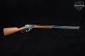 Marlin Firearms Co. Model 1895CB .45-70 Govt. Blued in Excellent Condition Image 3