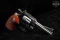 1967 Colt Trooper 357 Pre-Mark III .357 Mag. Blued in Good Condition Image 2