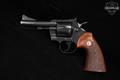 1967 Colt Trooper 357 Pre-Mark III .357 Mag. Blued in Good Condition Image 3