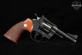 1967 Colt Trooper 357 Pre-Mark III .357 Mag. Blued in Good Condition Image 4