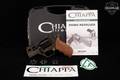 2021 Chiappa Firearms Rhino 30DS Hunter .357 Mag. OD Green in Excellent Condition Image 2