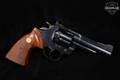 1977 Colt Trooper MK III .357 Mag. Blued in Fair Condition Image 2