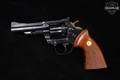 1977 Colt Trooper MK III .357 Mag. Blued in Fair Condition Image 3