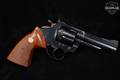 1977 Colt Trooper MK III .357 Mag. Blued in Fair Condition Image 4