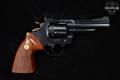 1977 Colt Trooper MK III .357 Mag. Blued in Fair Condition Image 5