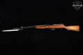 Zastava Arms M59/66 PAP 7.62x39 Blued & Wood in Good Condition Image 2