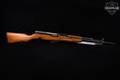Zastava Arms M59/66 PAP 7.62x39 Blued & Wood in Good Condition Image 3