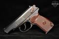 1989 Arsenal Makarov PM 9x18mm Makarov Blued in Good Condition Image 3
