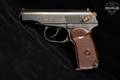 1989 Arsenal Makarov PM 9x18mm Makarov Blued in Good Condition Image 4