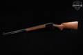 Marlin Firearms Co. Golden 39A .22 LR Blued & Walnut in Very Good Condition Image 2