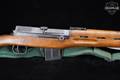 1960's Maadi Factory Rasheed Carbine 7.62x39 Blued in Good Condition Image 5