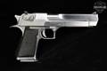Israeli Military Industries (IMI) Desert Eagle Mark I .44 Rem Magnum Silver in Very Good Condition Image 4