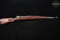 Preduzece Crvena Zastava (Red Flag Factory) M48 8mm Mauser Blued & Wood in Good Condition Image 3