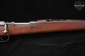 Preduzece Crvena Zastava (Red Flag Factory) M48 8mm Mauser Blued & Wood in Good Condition Image 5