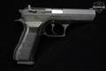 Israeli Military Industries (IMI) Baby Eagle .40 S&W Black in Excellent Condition Image 3